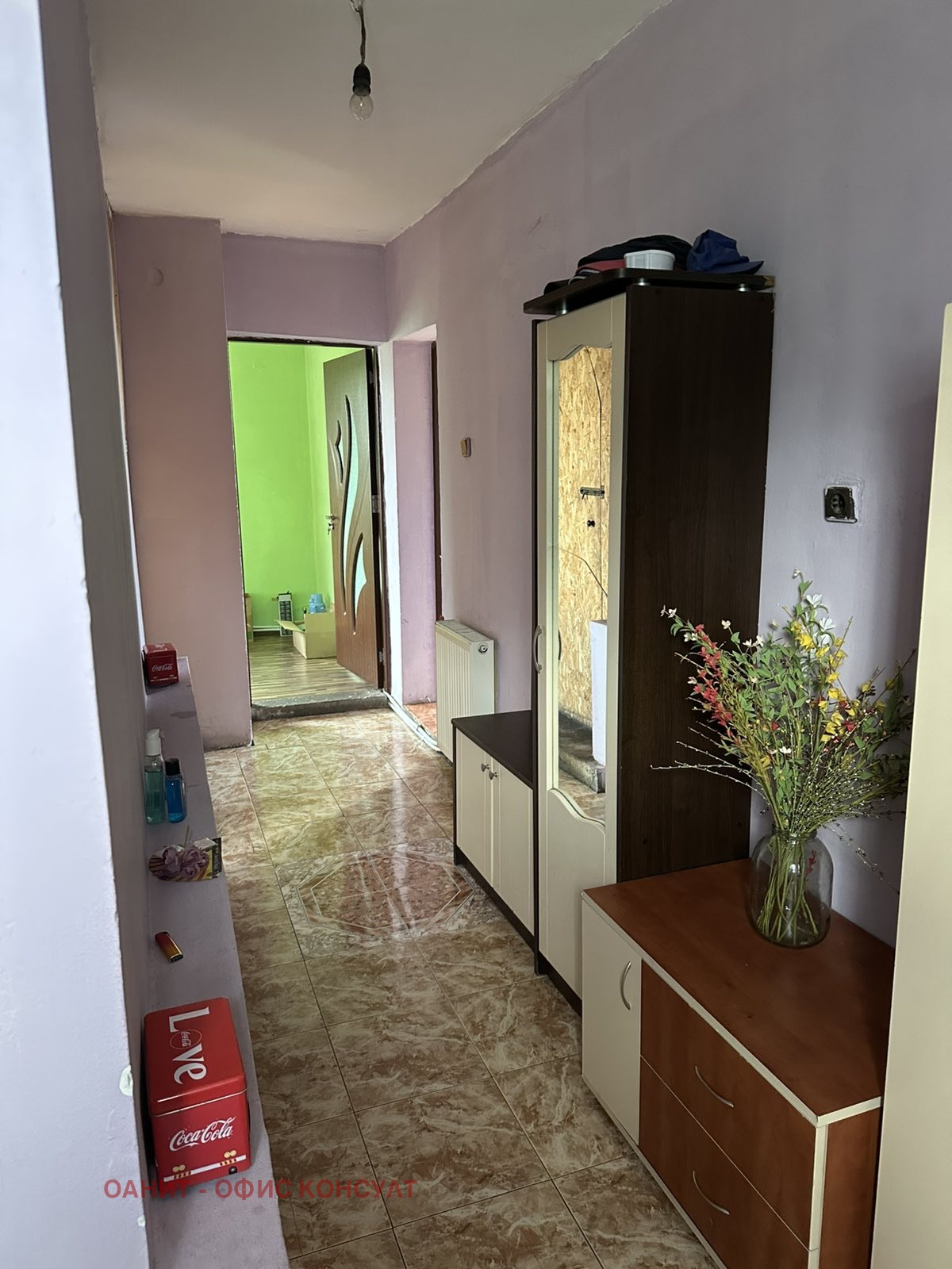 Продава КЪЩА, гр. Костинброд, област София област, снимка 5 - Къщи - 55045805