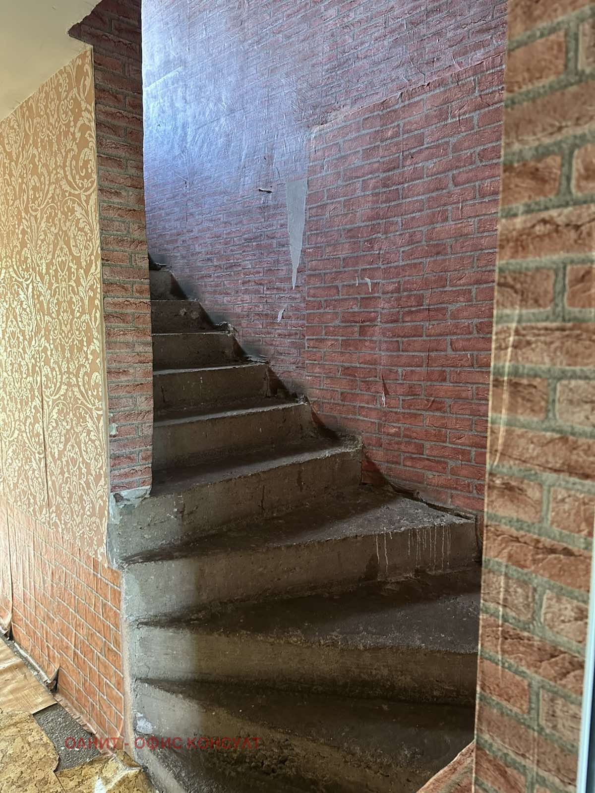 Продава КЪЩА, гр. Костинброд, област София област, снимка 8 - Къщи - 55045805