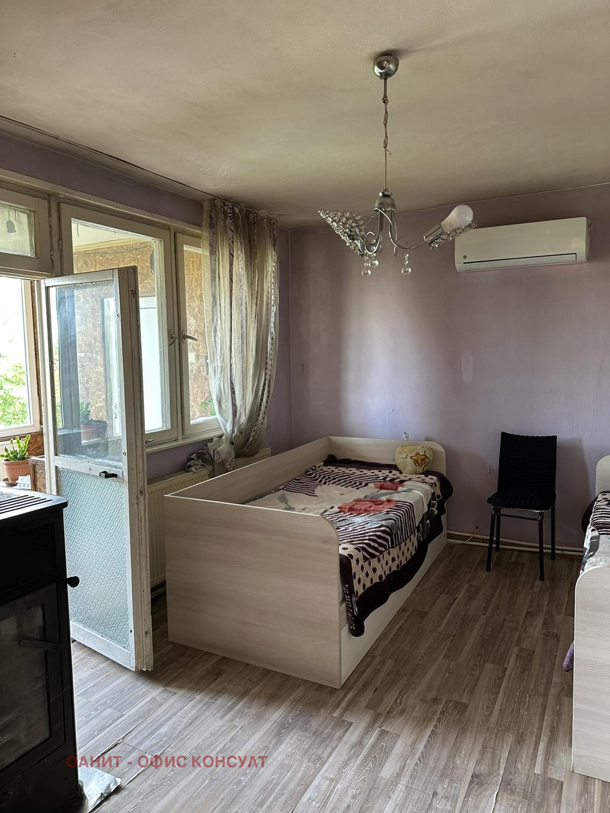Продава КЪЩА, гр. Костинброд, област София област, снимка 14 - Къщи - 55045805