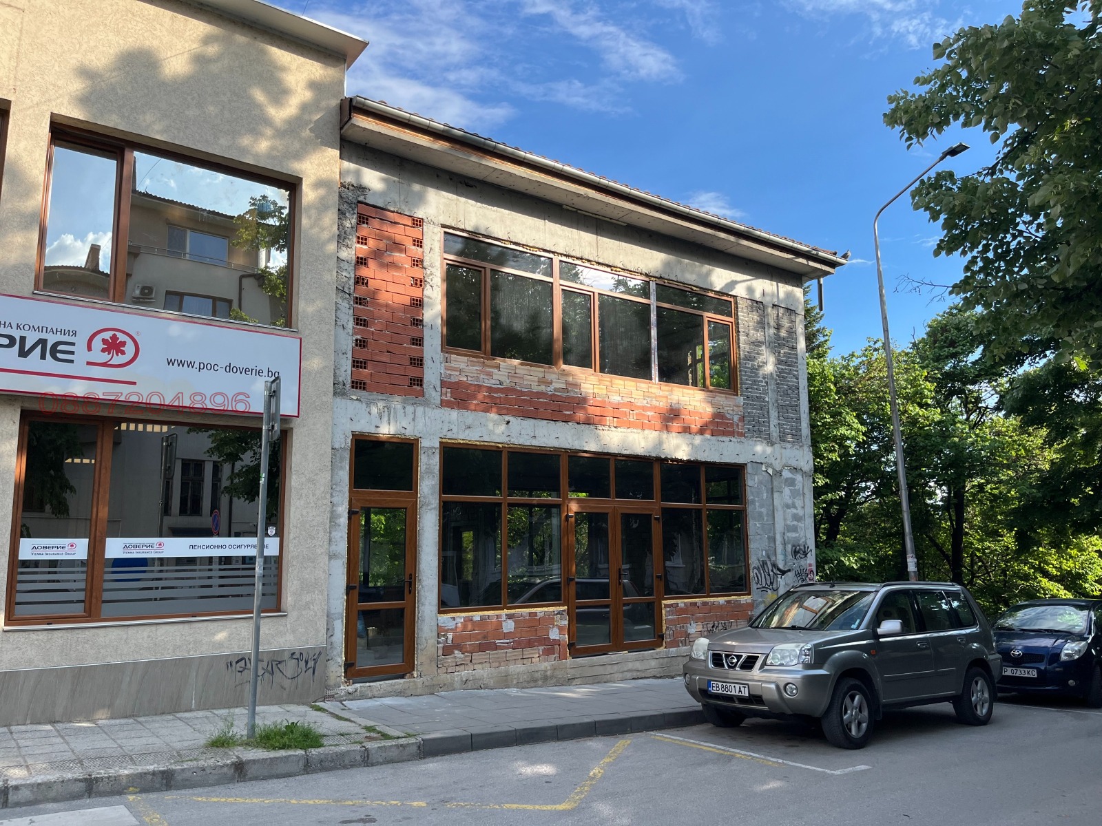 Продава БИЗНЕС ИМОТ, гр. Велико Търново, Център
