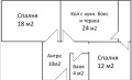 Продава 2-СТАЕН, гр. София, Люлин 10, снимка 6