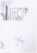 Продава ПАРЦЕЛ, област София, с. Калотина • 100000 лв. • 63008236 — Holmes.bg