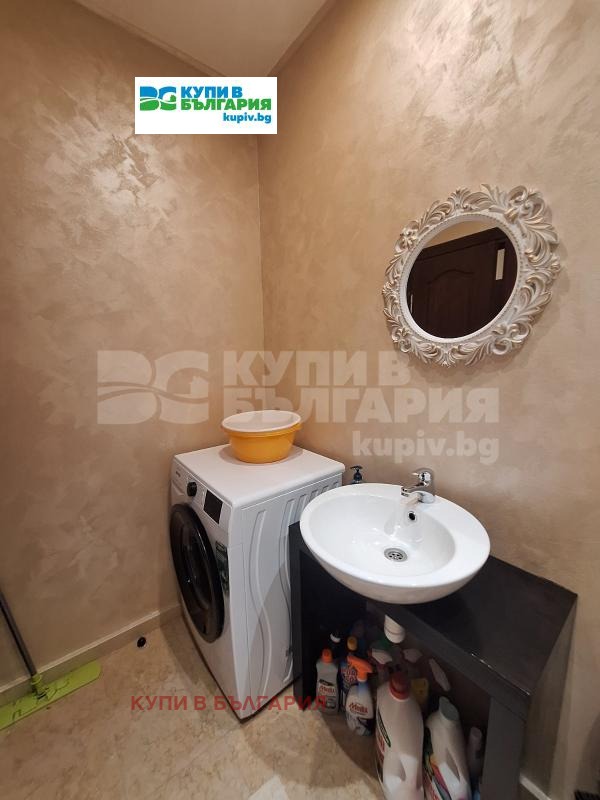 ������� 3-����� | Imot.bg � ����������� 13