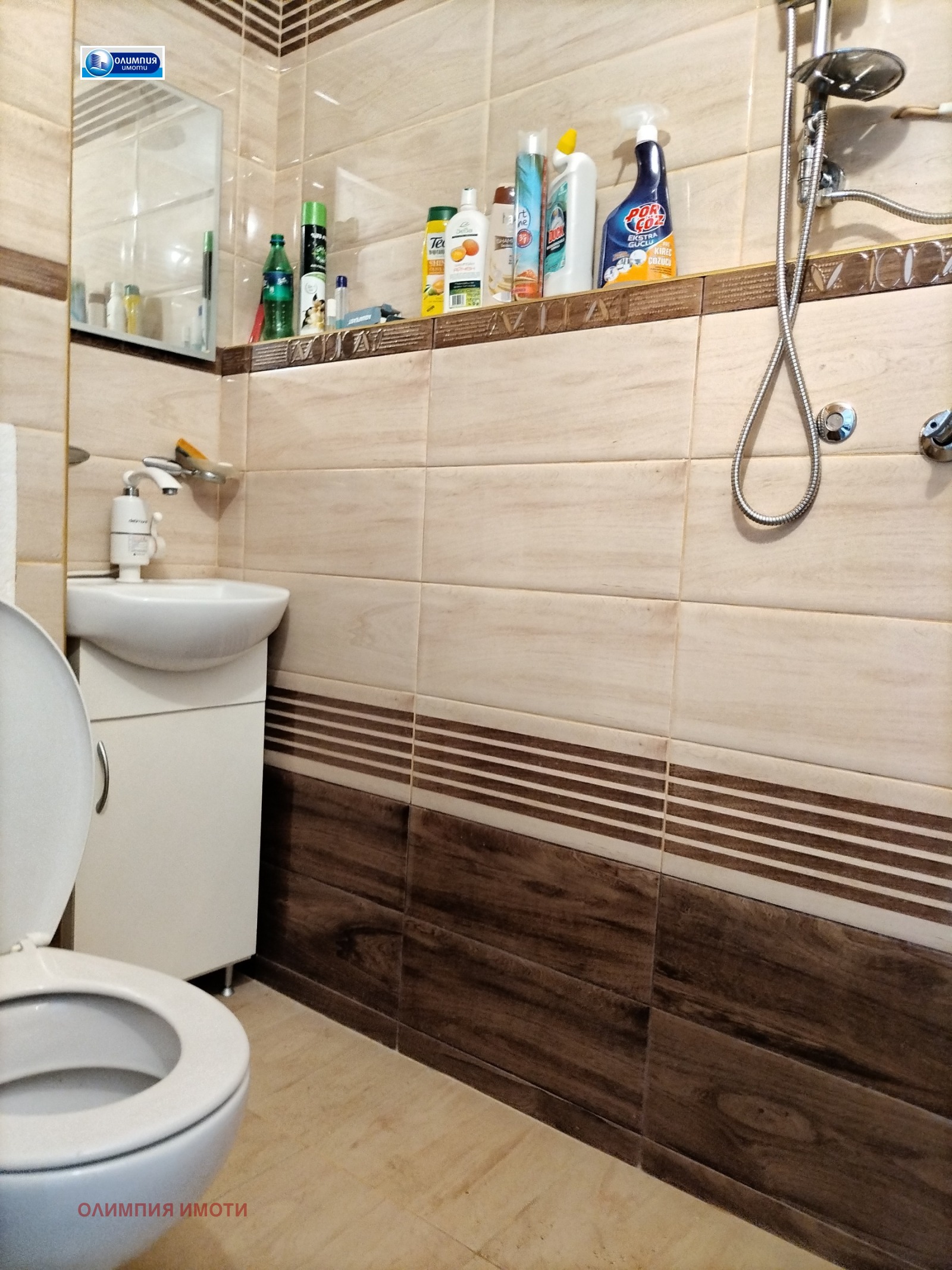 ������� 1-����� | Imot.bg � ����������� 1