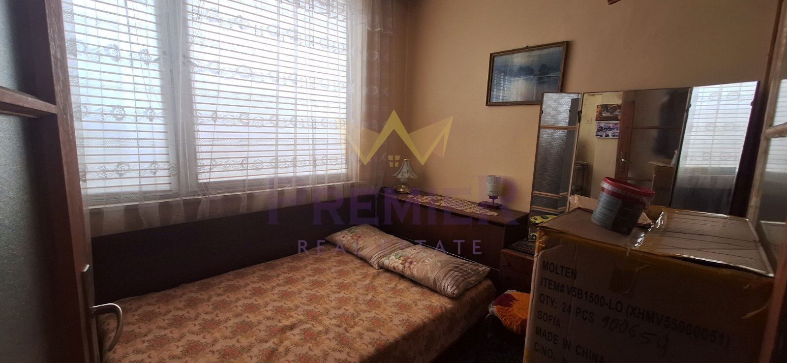 Продава 3-СТАЕН | Imot.bg — изображение 4