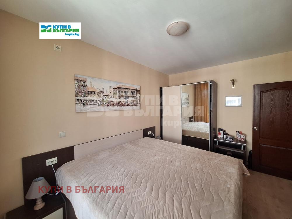 ������� 3-����� | Imot.bg � ����������� 8