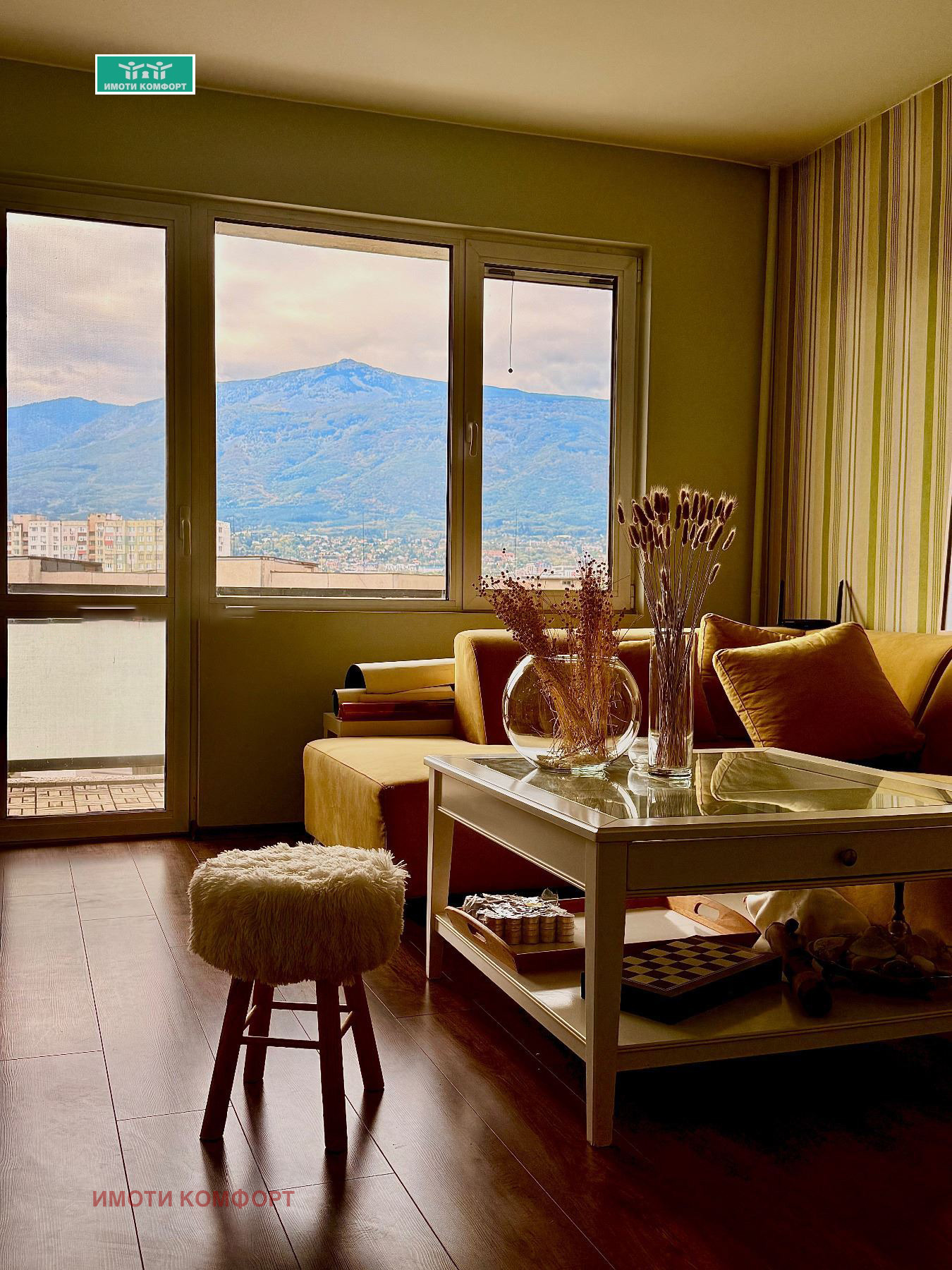 ������� 3-����� | Imot.bg � ����������� 1