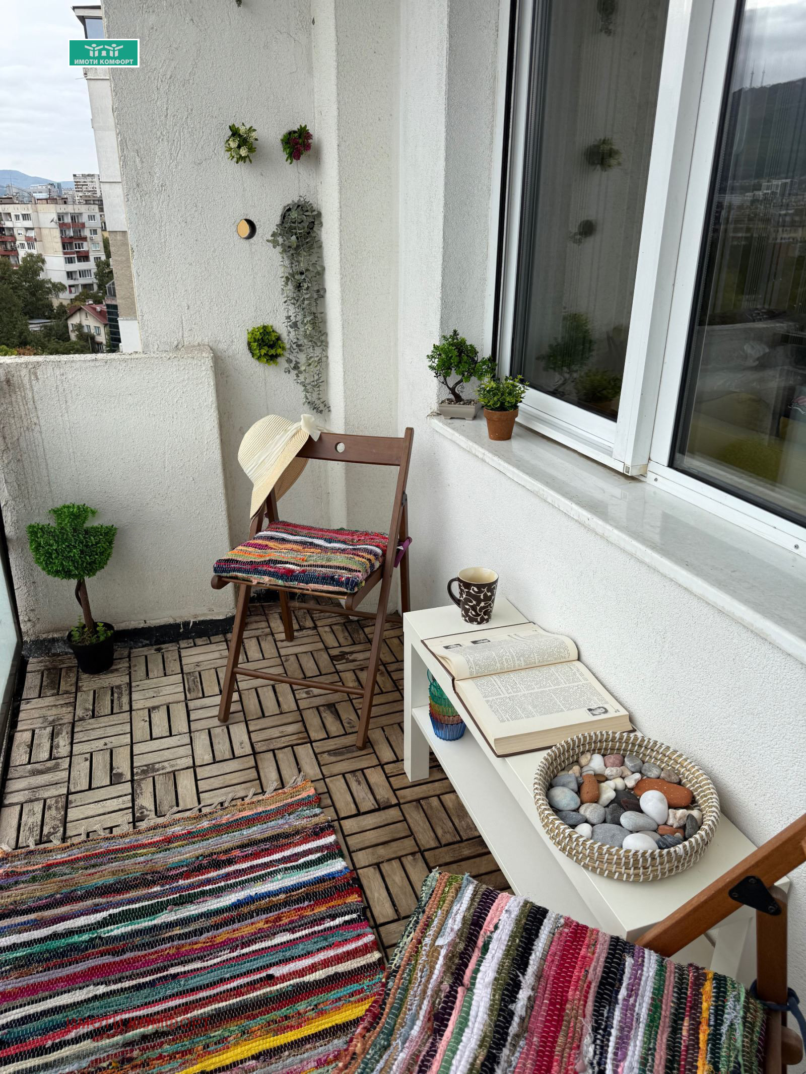 ������� 3-����� | Imot.bg � ����������� 12