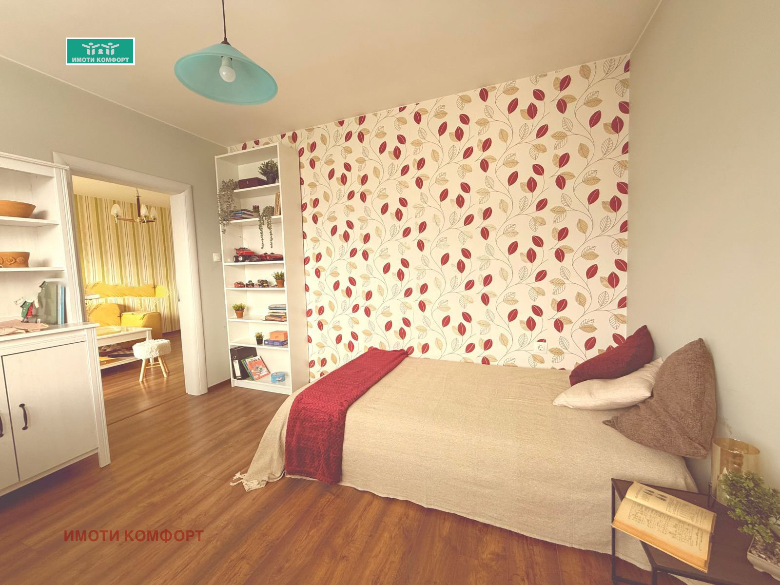 ������� 3-����� | Imot.bg � ����������� 6