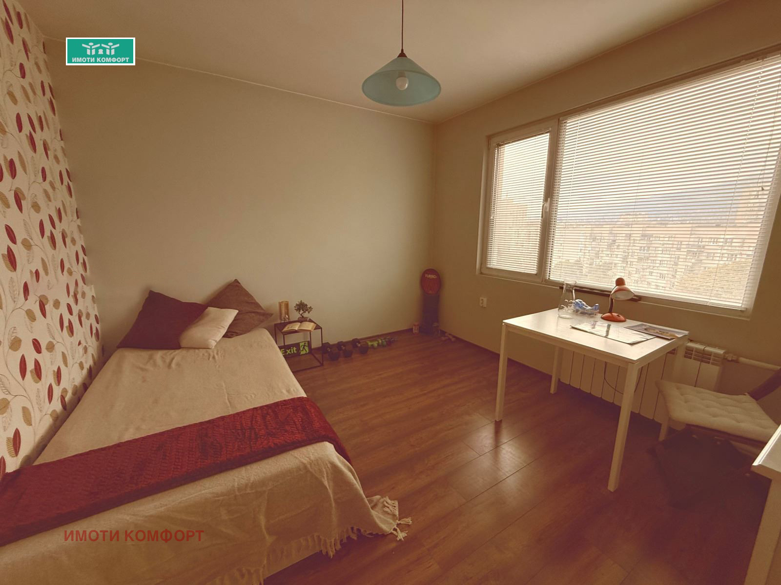 ������� 3-����� | Imot.bg � ����������� 7