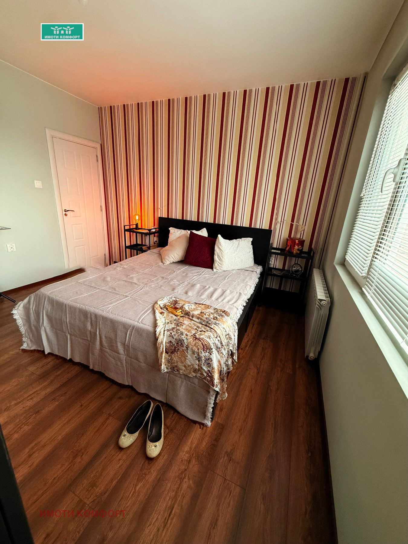 ������� 3-����� | Imot.bg � ����������� 8