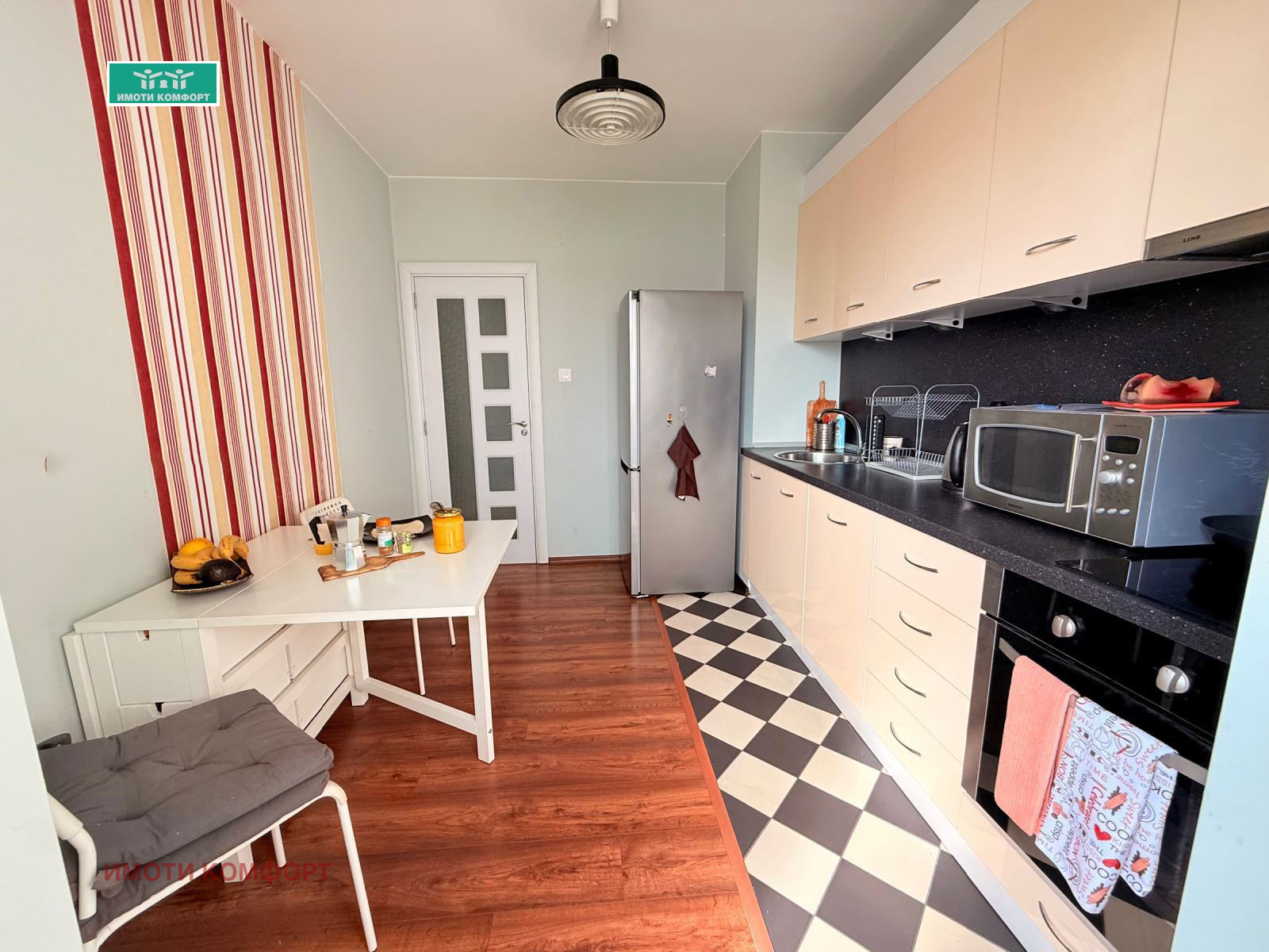 ������� 3-����� | Imot.bg � ����������� 5