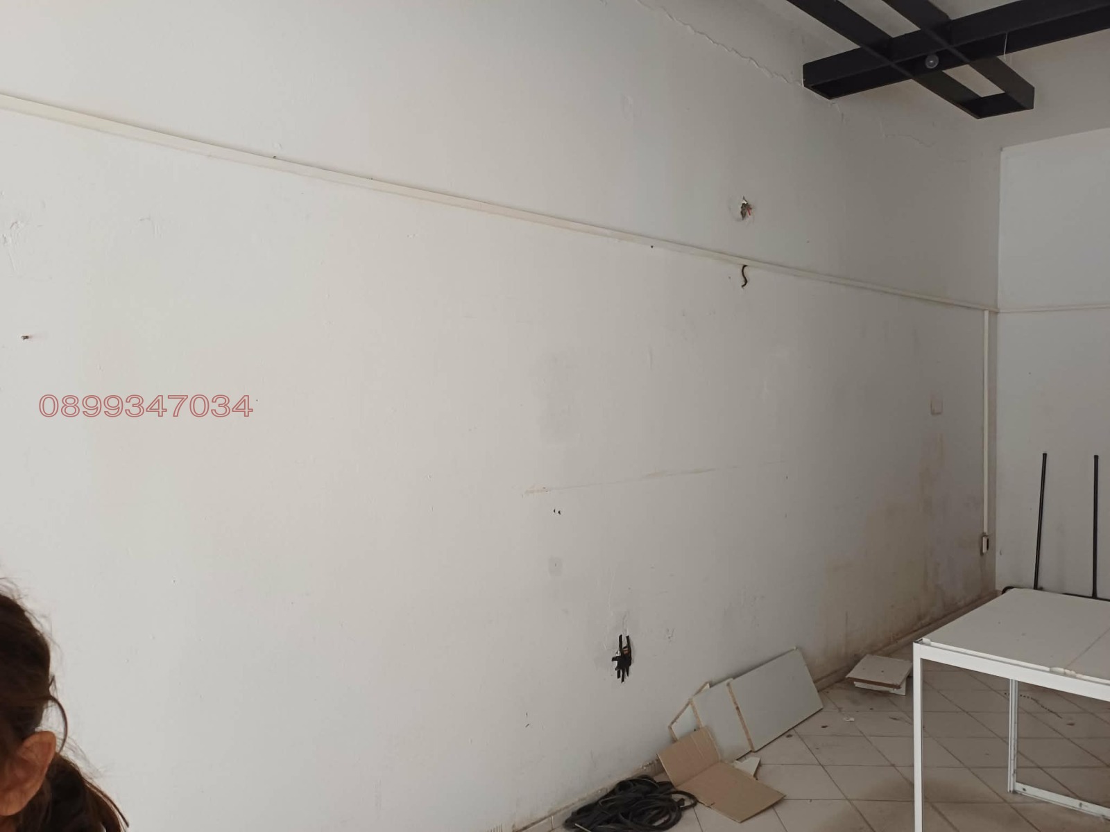 ������� ���� | Imot.bg � ����������� 5