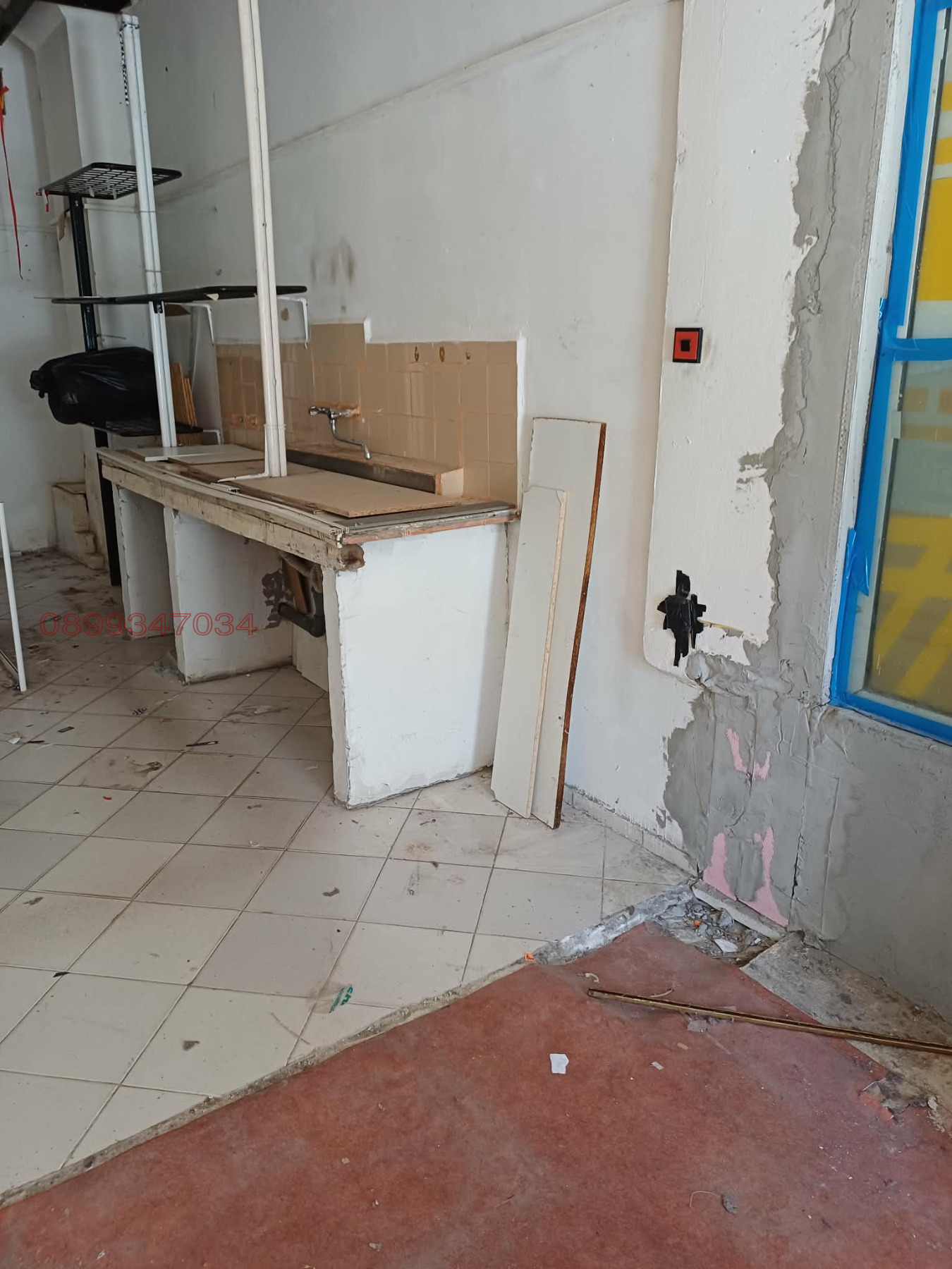 ������� ���� | Imot.bg � ����������� 2