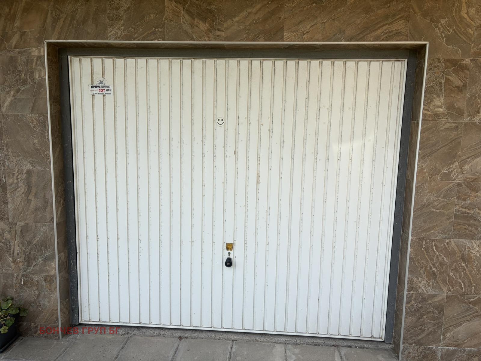 ������� ����� | Imot.bg � ����������� 5