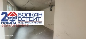  1- | Imot.bg    2