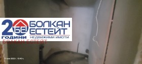  1- | Imot.bg    3