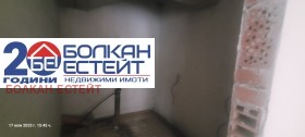  1- | Imot.bg    4