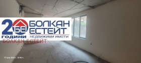 Studio Țentâr, Velico Târnovo