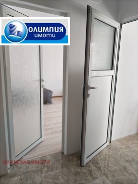������� 1-����� | Imot.bg � ����� ������ 5
