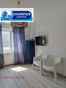 ������� 1-����� | Imot.bg � ����� ������ 2