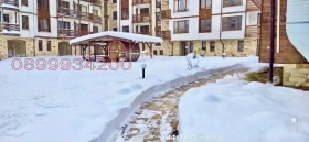 1 slaapkamer Bansko, regio Blagoëvgrad 14