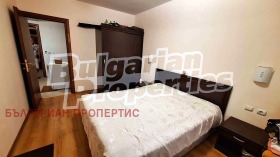  2- | Imot.bg    12