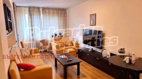  2- | Imot.bg    7