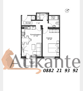  2- | Imot.bg    7