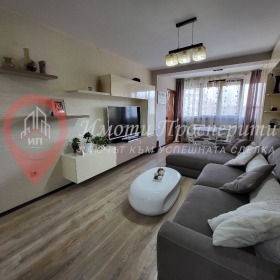 ������� 2-����� | Imot.bg � ����� ������ 2