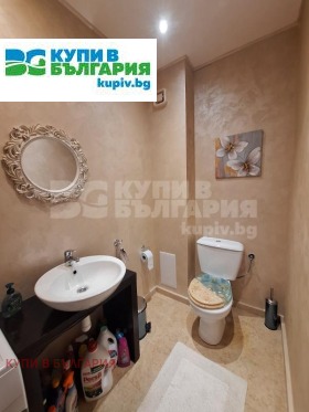 ������� 3-����� | Imot.bg � ����� ������ 12