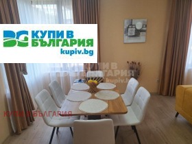 ������� 3-����� | Imot.bg � ����� ������ 7