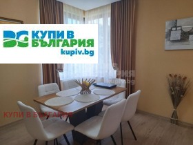 ������� 3-����� | Imot.bg � ����� ������ 6