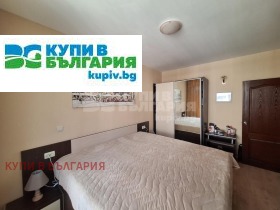 ������� 3-����� | Imot.bg � ����� ������ 8