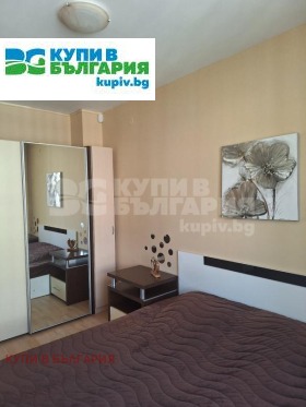 ������� 3-����� | Imot.bg � ����� ������ 16