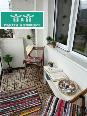 ������� 3-����� | Imot.bg � ����� ������ 12