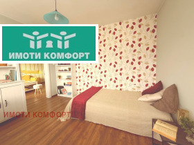 ������� 3-����� | Imot.bg � ����� ������ 6