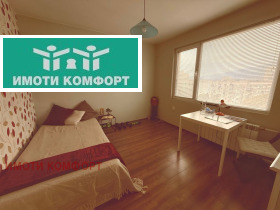 ������� 3-����� | Imot.bg � ����� ������ 7