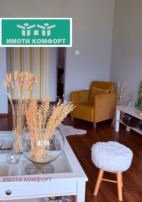 ������� 3-����� | Imot.bg � ����� ������ 3