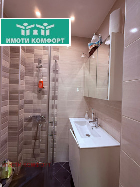 ������� 3-����� | Imot.bg � ����� ������ 11