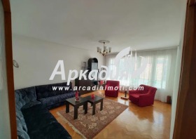 3+ sovrum Centar, Plovdiv