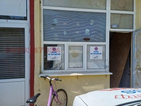 ������� ���� | Imot.bg � ����� ������ 6
