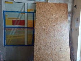 ������� ���� | Imot.bg � ����� ������ 3