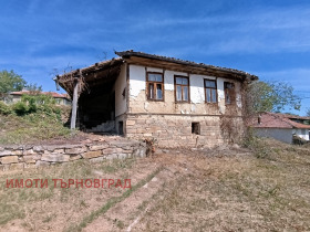 Ev Dragijevo, bölge Veliko Tarnovo