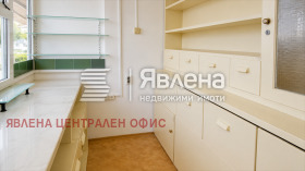 ������� ������� | Imot.bg � ����� ������ 5