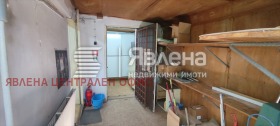 ������� ������� | Imot.bg � ����� ������ 3