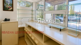 ������� ������� | Imot.bg � ����� ������ 4