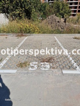 Гараж, Паркомясто Christo Smirnenski, Plovdiv 1