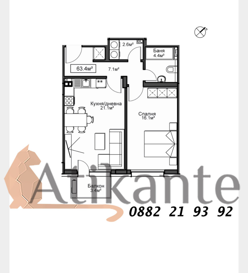 Zu verkaufen  1 Schlafzimmer Sofia , Krasno selo , 72 qm | 78266051 - Bild [7]