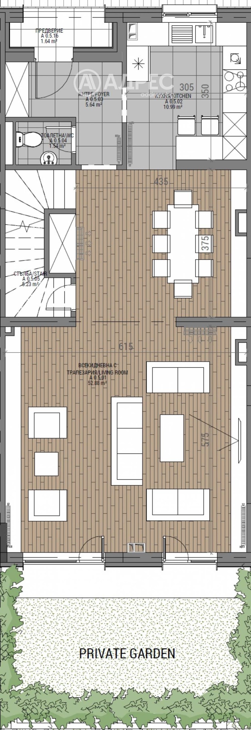 Na prodej  3+ ložnice Sofia , Ovča kupel 2 , 209 m2 | 57546842 - obraz [11]